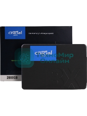 Накопитель SSD Crucial BX500, 2Tb, SATA III, 2.5