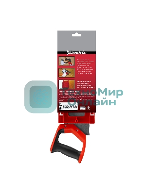 Стусло Matrix, 300x100 мм, пластиковое + обушковая пила, 350 мм, двухкомпонентная рукоятка