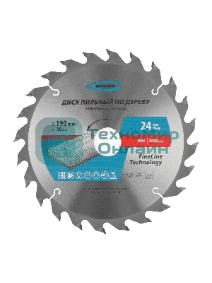 Пильный диск по дереву Gross ф190 х 30 мм, 24 зуба