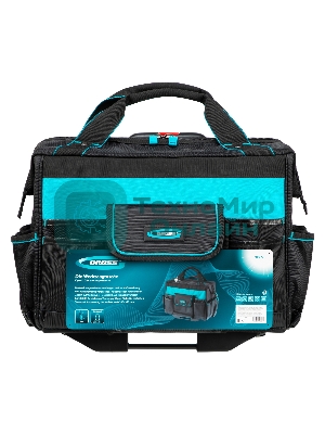 Сумка для инструмента Gross 460х240х340мм, выдвижная рукоятка, колеса