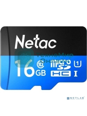 Флеш карта microSDHC 16Gb Netac P500 NT02P500STN-016G-S (без SD адаптера) 80Mb/s