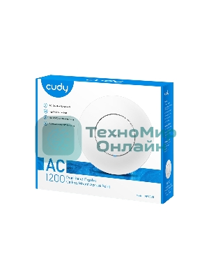 Точка доступа Cudy AC1200 Dual Band Gigabit Ceiling Mount Access Point, MT7621DAN+MT7613B+MT7603E, 867Mbps at 5GHz + 300Mbps at 2.4GHz, 1 x GbE RJ45 Port, Support 12V DC or 802.3af PoE or Passive PoE, Internal Antennas, 48V passive PoE adapter included, Cudy Mesh Support
