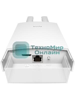 Повторитель беспроводного сигнала Cudy RE1200 OUTDOOR AC1200 Wi-Fi белый