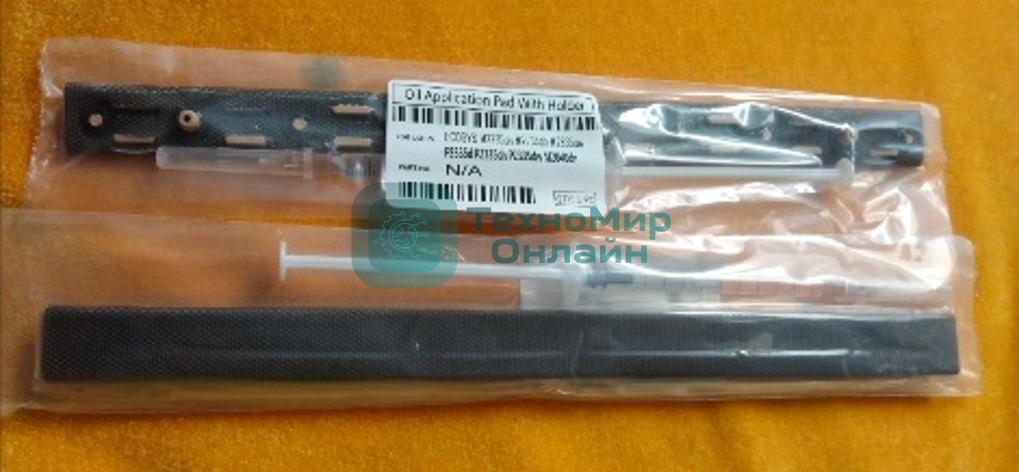 Тканевая накладка прижимной планки фьюзера + смазка NVPrint для Kyocera ECOSYS P2235dn/2040dn/M2235dn/2040dn (совместимая)