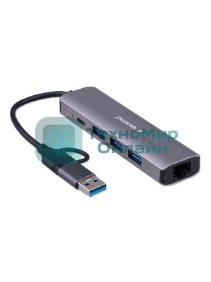 Концентратор USB Type-C + USB Gembird UHB-D7 5в1: 3хUSB3.1, Type-C, RJ45, кабель 17см, алюминий