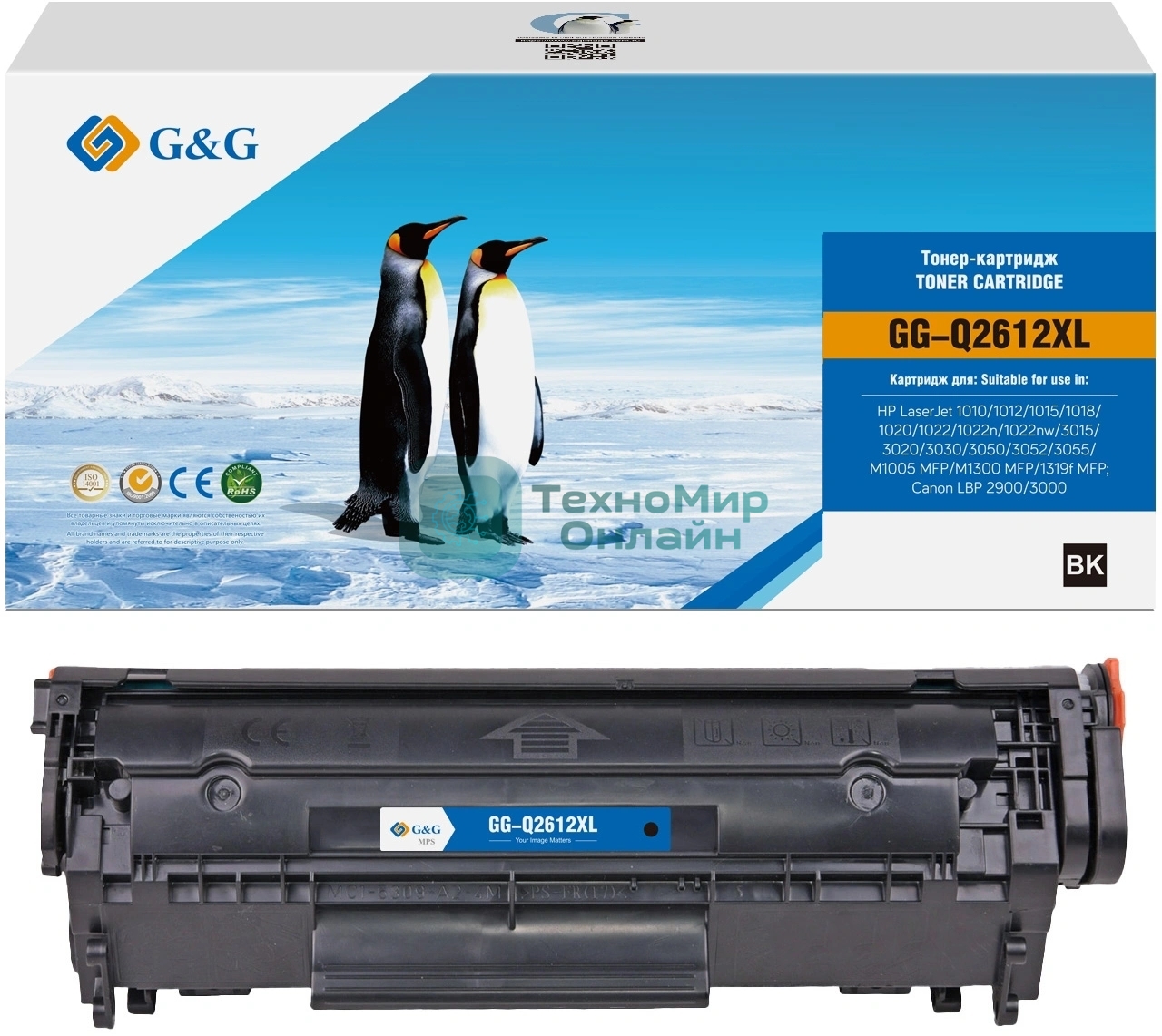 Картридж лазерный G&G GG-Q2612XL черный (6000стр.) для HP LJ 1010/1012/1015/1018/1020/1022/1022n/1022nw/3015/3020