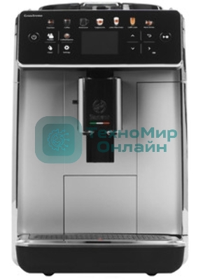 Кофемашина Saeco GranAroma SM6582/30 1500Вт металлик