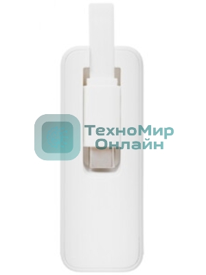 Сетевой адаптер TP-Link UE300C USB Type-C to RJ45 Gigabit Ethernet Network Adapter, USB 3.0 port, 10/100/1000 RJ45 port, Foldable,Portable and Lightweight design, Plug and Play