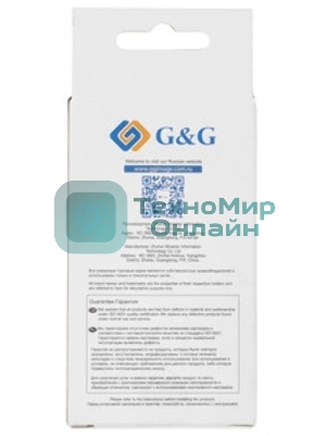 Картридж струйный G&G GG-L0S70AE черный (58мл) для HP OJ Pro 7740/8210/8218/8710/8715