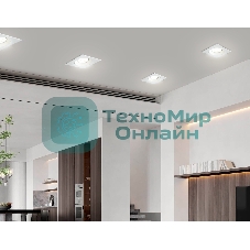 Светильник встраиваемый A8924 WH белый MR16 GU5.3 92*92*24