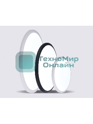 Потолочный светодиодный светильник Ambrella light FZ1234 BK черный IP44 42W 6400К D370*55 (Без ПДУ)