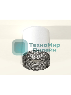 Светильник Ambrella Light XS6301041 SWH/BK белый песок/тонированный MR16 GU5.3 (C6301, N6151)
