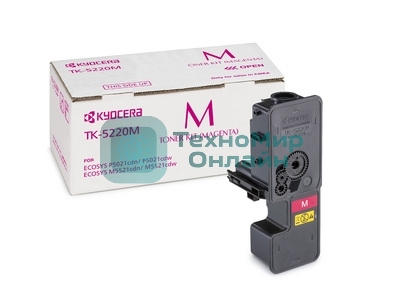 Картридж лазерный Kyocera TK-5220M (1T02R9BNL1) пурпурный для P5021cdn/cdw, P5026cdn/cdw, M5521cdn/cdw, 1200 стр.