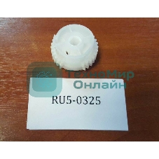 Муфта узла захвата HP LJ 1320/1160/3390/3392/P2015/P2014 (RM1-1301) OEM