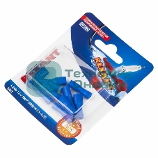 Клемма плоская Rexant, полностью изолированная гнездо - 5.6 мм, 1.5-2.5 мм², (РППи-м 2.5-(4.8)/FDFD2-187(8)), в упак. 10 шт.