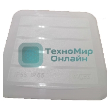 Коробка распределительная ОП 85х85х45мм двухкомпонентная Ruvinil 67240