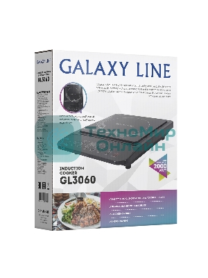 Плита настольная индукционная Galaxy Line GL3060 черная