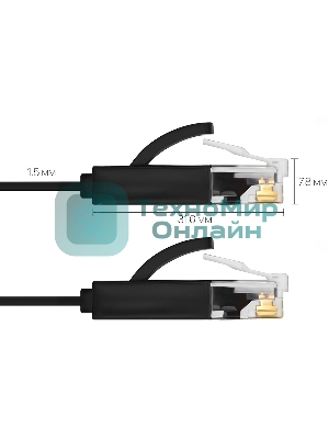 Патч-корд Greenconnect плоский прямой PROF 15.0m UTP медь, cat.6, черный, позолоченные контакты, 30 AWG, Premium ethernet high speed 10 Гбит/с, RJ45, T568B (GCR-LNC616-15.0m)