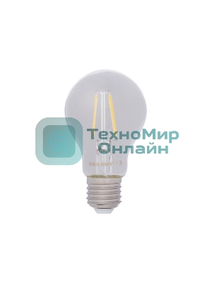 Лампа светодиодная филаментная Rexant Груша A60 11.5 Вт 1380 Лм 4000K E27 прозрачная колба