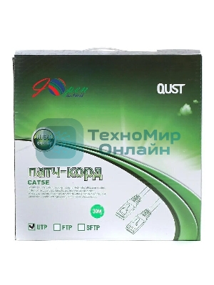 Патч-корд литой Aopen/Qust UTP cat.5е 30м серый