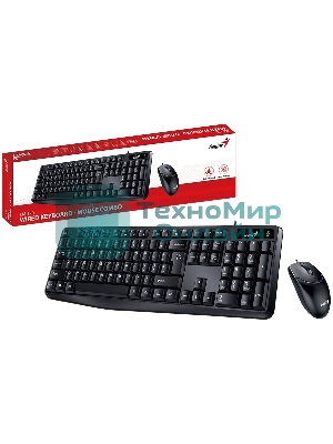 Комплект клавиатура+мышь Genius KM-170 проводной, USB, 1000 DPI, чёрный