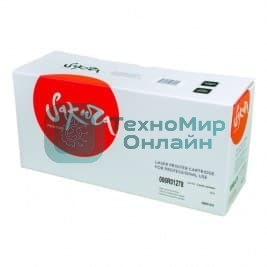 Картридж лазерный Sakura CRG056H для Canon i-SENSYS LBP325x, i-SENSYS MF542x, MF543x, черный, 21000 к.