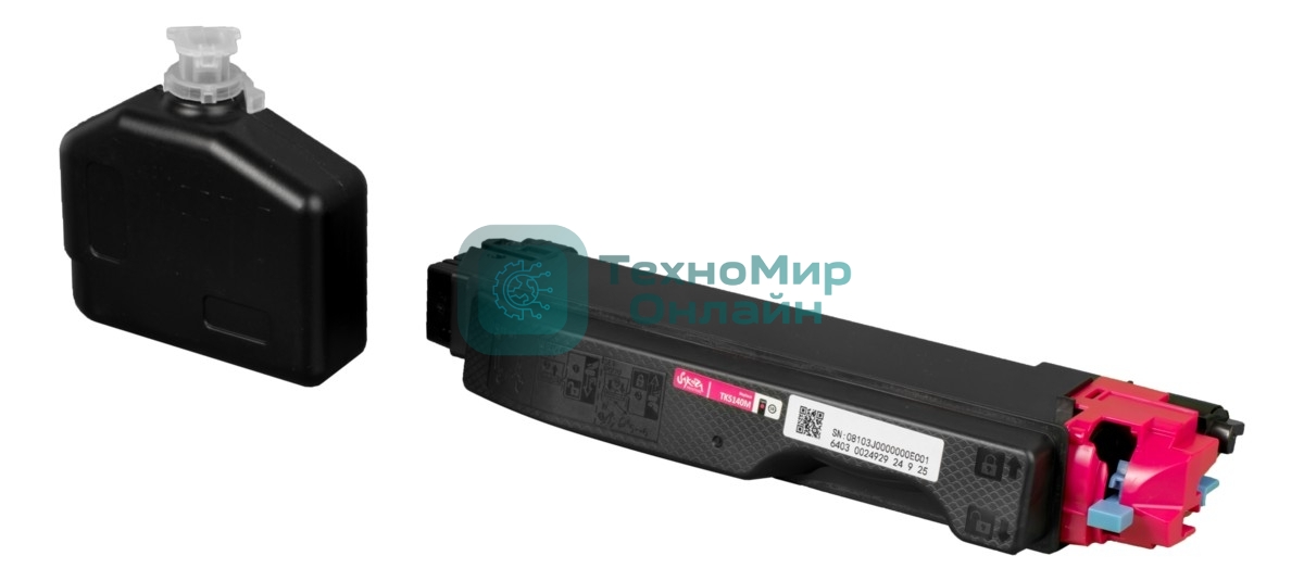 Картридж Sakura TK5140M для Kyocera Mita, пурпурный, 5000 к.