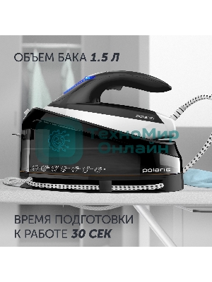 Парогенератор Polaris PSS 7510K 3000Вт черный/белый