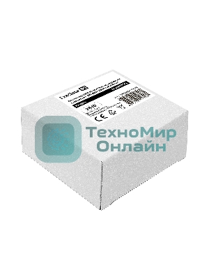 Вентилятор для корпуса ExeGate EX09238SAL черный, 92 мм, 2700 об/мин, 39 дБ