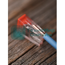 Клемма строительно-монтажная СМК 2273-242 PROxima с пастой 2 отверстия 0.5-2.5 мм.кв. (100 шт)