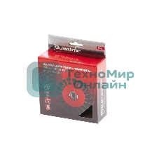 Щетка Matrix для УШМ, 115 мм, М14, Тарелка, крученая проволока 0,5 мм