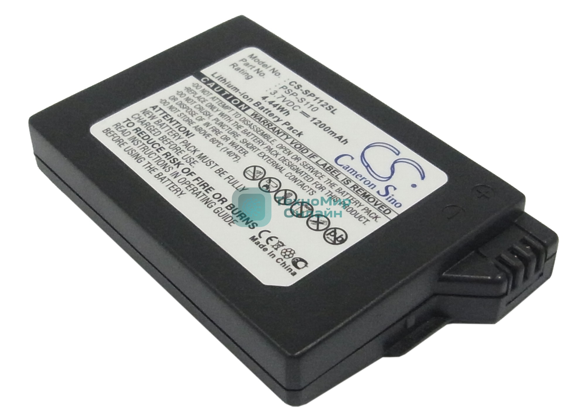 Аккумулятор CS-SP112SL для Sony PSP 2th Silm Lite 3.7V 1200mAh