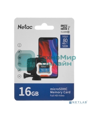 Флеш карта microSDHC 16Gb Netac P500 NT02P500STN-016G-S (без SD адаптера) 80Mb/s