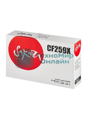 Картридж лазерный Sakura CF259X (59X) для HP LJ M304/M404/MFPM428, черный, 10000 к. (без чипа)