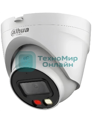 Уличная турельная IP-видеокамера Dahua DH-IPC-HDW1439VP-A-IL-0360B Smart Dual Light 4Мп, 1/2.9” CMOS, объектив 3.6мм, ИК-подсветка до 30м, LED-подсветка до 20м, IP67, корпус: металл