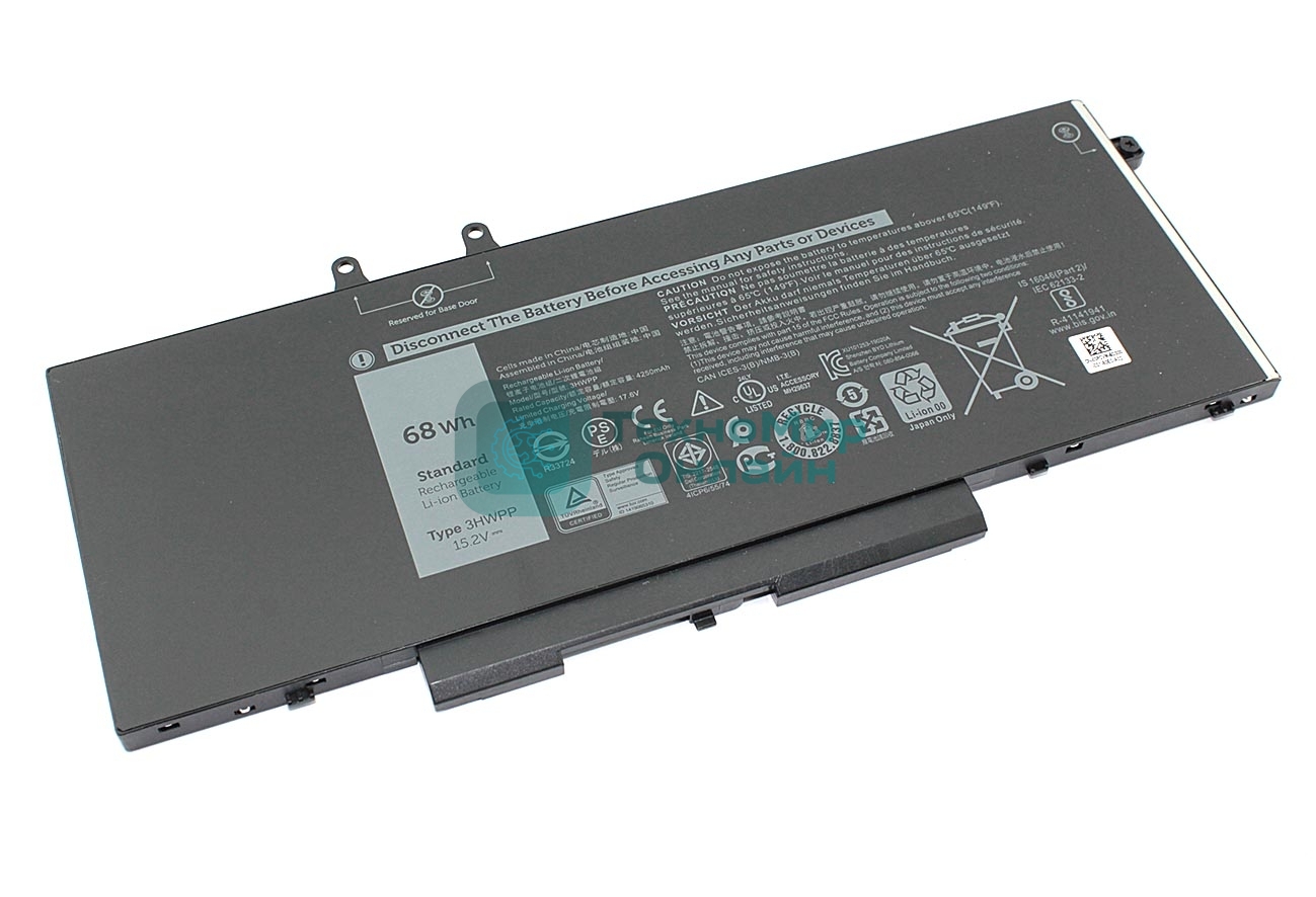 Аккумуляторная батарея для ноутбука Dell Precision 3551 (3HWPP) 15.2V 4250mAh