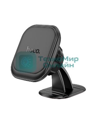 Автомобильный держатель HOCO H30 на приборную панель магнитный черный