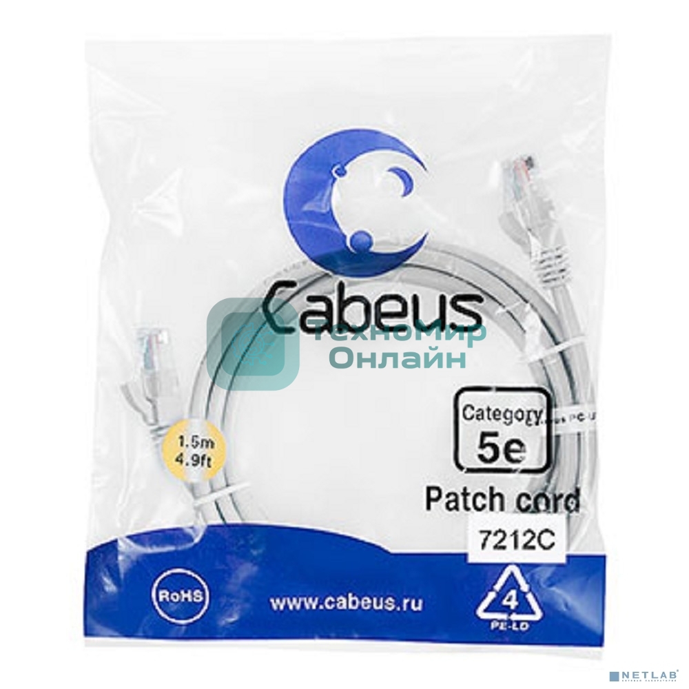 Патч-корд UTP Cabeus PC-UTP-RJ45-Cat.5e-1.5m, cat. 5e, 1.5 м, неэкранированный, серый