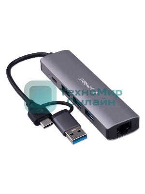 Концентратор USB Type-C + USB Gembird UHB-D7 5в1: 3хUSB3.1, Type-C, RJ45, кабель 17см, алюминий