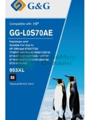 Картридж струйный G&G GG-L0S70AE черный (58мл) для HP OJ Pro 7740/8210/8218/8710/8715