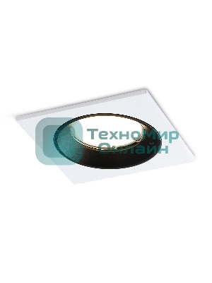 Светильник встраиваемый A8925 WH/BK белый/черный MR16 GU5.3 92*92*24