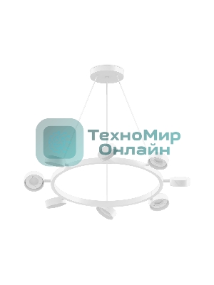 Корпус светильника C9195/8 SWH белый песок D690*1200mm GX53/8