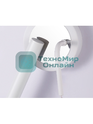 Настенный светодиодный светильник Ambrella light FL51651/1+1 WH/CH белый/хром 10W 4200K 500*227*90