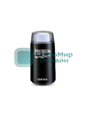 Кофемолка Centek CT-1360 Black 250Вт, 45 г