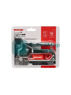 Степлер мебельный металлический Rexant