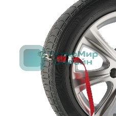 Цепи (браслеты) противоскольжения Rexant для кроссоверов, однорядные, к-т 6 шт.