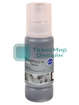 Чернила Cactus CS-EPT07C14 115BK черный пигментный 70 мл для Epson ECOTANK L8160/8180