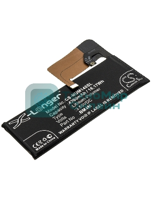 Аккумулятор CameronSino CS-MUM140SL BM4M для Xiaomi Mi 10 Pro 3.85V, 4200mAh, 16.17Wh