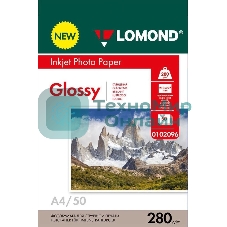Фотобумага Lomond 0102096 A4/280г/м2/50л./белый глянцевое для струйной печати