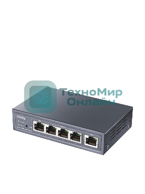 Маршрутизатор Cudy R700 10/100/1000BASE-T черный